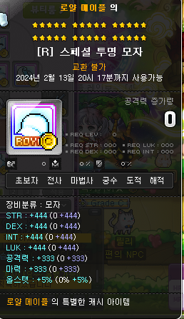 가이드21.PNG