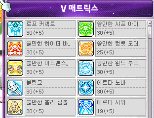 공용스킬.png