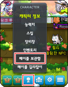 핫타임1.PNG