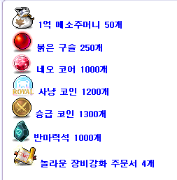 스크린샷 2024-01-22 220546.png