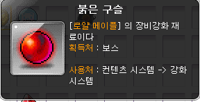 스크린샷 2024-01-22 174915.png