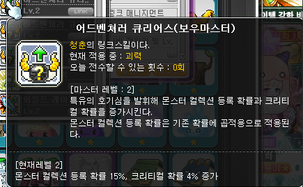 성향작 링크.png