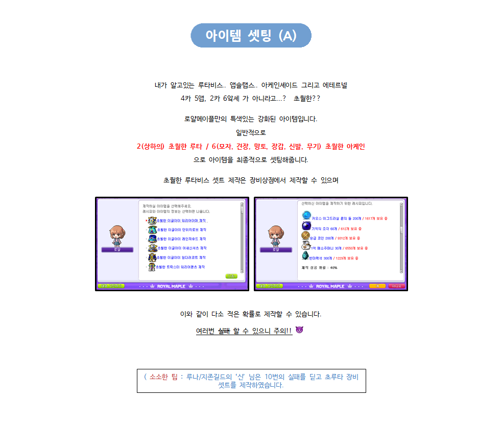 스크린샷 2024-01-27 140838.png