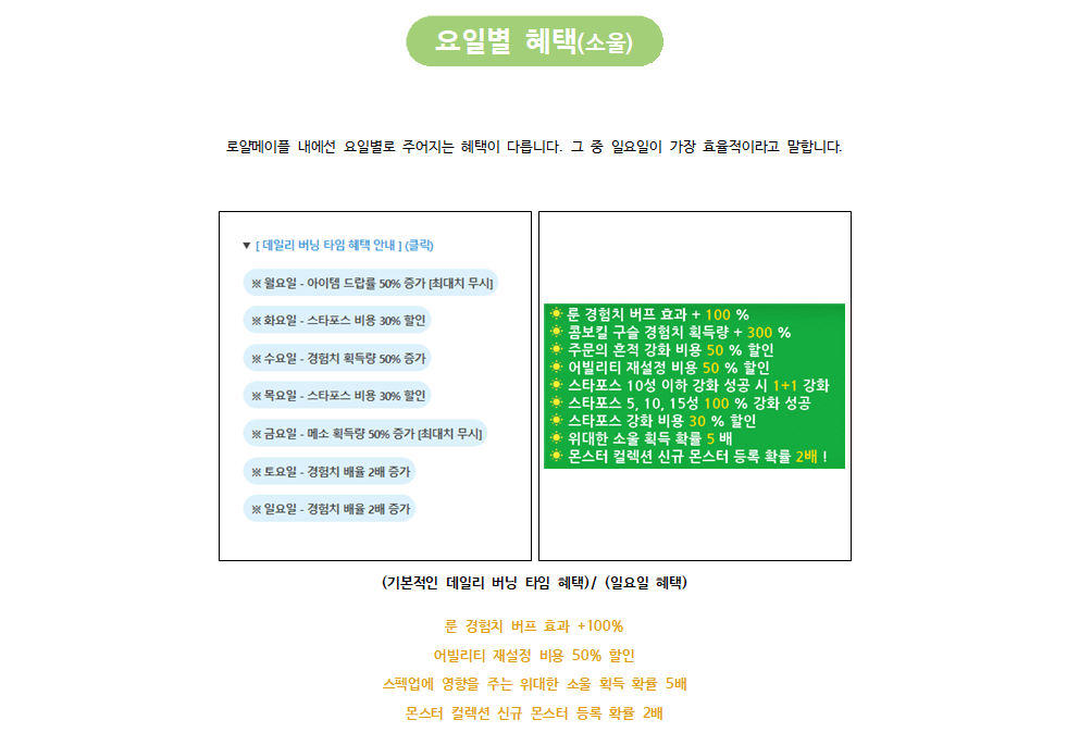 스크린샷 2024-01-28 224209.png