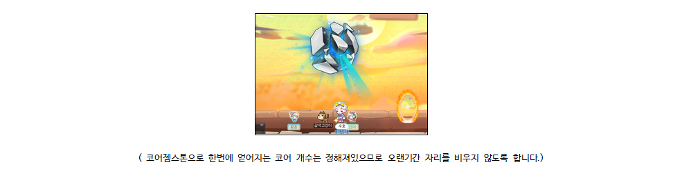 스크린샷 2024-01-28 224121.png