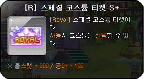 스코플2.PNG